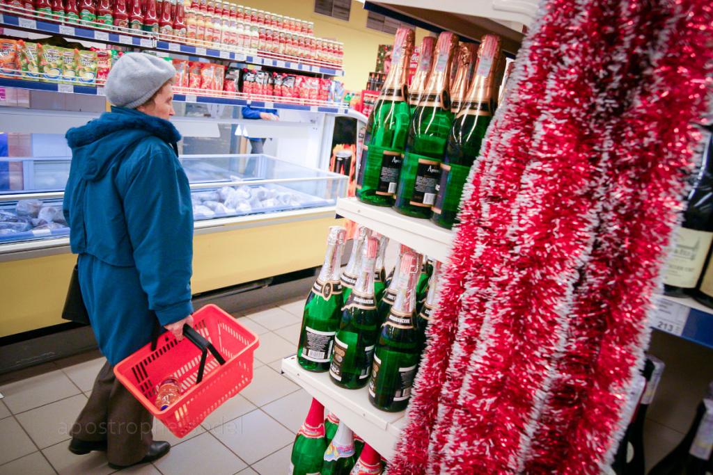 Магазин Перед Новым Годом